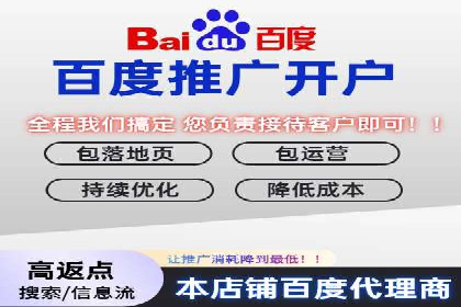 实战解析：SEM竞价托管助力企业快速起量