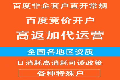 新闻APP信息流设计思路与案例